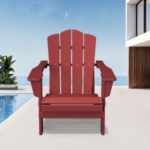 Hyleory HDPE Outdoor Patio Chair, Folding Adirondack Chair for All Seasons - 1 of 4