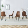 Gulches SET OF 4 Modern Medieval Style Restaurant Cushioned Side Chairs Soft Linen Techno Fabric Cushions Black Metal Legs - 4 of 4