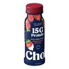 Chobani Strawberry and Cream Greek Yogurt Drink - 7 fl oz - 2 of 4
