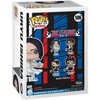 Funko Pop! Bleach: Uryu Ishida #1696 Chase Variant - 3 of 3