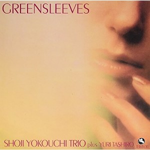 Shoji Yokouchi - Greensleeves (180 Gram Vinyl) - 1 of 1