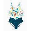 PATPAT Family Matching Multicolor Dinosaur Print Swim Trunks Shorts and Ruffle Two-Piece Swimsuit - 2 of 4