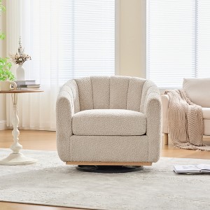 Aortzio 32.3"W Oversized Upholstered Swivel Barrel Chair - 1 of 4