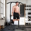 SEVOBAL Adjustable Pull Up Bar Dip Station 10 Height Settings 400LBS Capacity Multifunctional Home Gym Strength Exercise, Black, 29.13"*31.89"*82.68" - 2 of 4