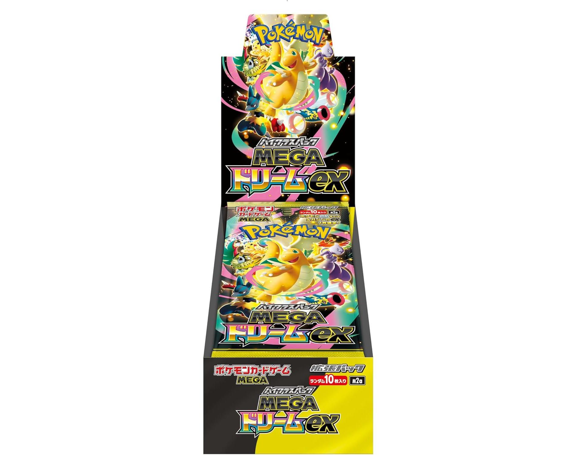 Pokemon Card Game MEGA High Class Pack Mega Dream ex Box - 10 Packs