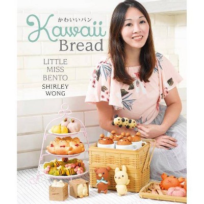 Kawaii Bread - by  Shirley Wong (Paperback)