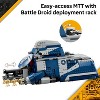 LEGO Star Wars: The Clone Wars Battle of Felucia Separatist MTT 75435 - 3 of 4