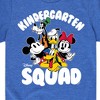 Boys' - Disney - Kindergarten Squad Short Sleeve Graphic T-Shirt - 2 of 4