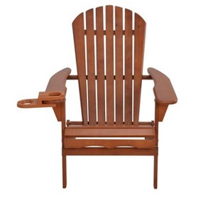 Jiallo Foldable Adirondack Chair with cup holder - 1 of 2