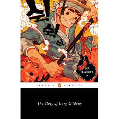 The Story of Hong Gildong - (Paperback)