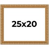 PosterPalooza | Contemporary Gold Picture Frame - UV Acrylic, Backing Board, Hanging Hardware Included - 2 of 4