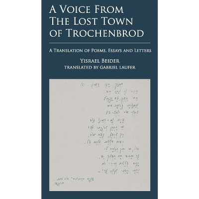 A Voice from the Lost Town of Trochenbrod - by Yisrael Beider