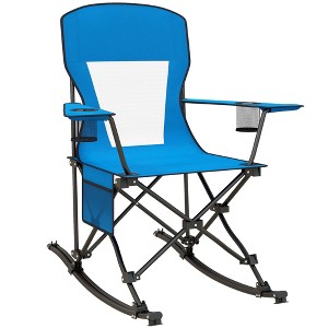 Outsunny Outdoor Folding Beach Camping Chair with Strong Steel Legs, Side Cup Holder, & Durable Oxford Fabric - 1 of 4
