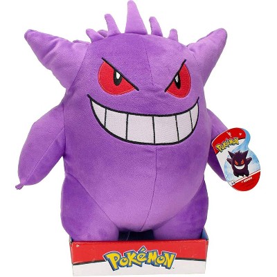Stuffed Animals Pokemon Toys Target