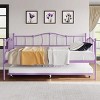 Whizmax Twin Metal Daybed with Trundle, No Box Spring Needed, Steel Frame & Headboard, Space-Saving Sleeper Sofa for Bedroom, Living Room - 2 of 4