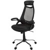 Office Chair, Adjustable Height, Swivel, Ergonomic, Armrests, Computer Desk, Work, Black Mesh, Chrome Metal - 4 of 4