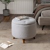 GlasFlength Ottomans and Benches Round Plush Storage Ottoman with Wooden Legs Simple Design for Cozy Living Spaces, Gray, 21.65"*21.65"*14.37" - 2 of 4
