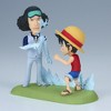 Bandai - Banpresto - One Piece - World Collectable Figure: Log Stories - Monkey D. Luffy vs. Kuzan - 3 of 4