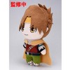 Orange Rouge - Orange Rouge - Saiyuki Reload Zeroin - Son Goku Nendoroid Plus Plushie - 2 of 4