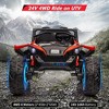 Garvee 24V 2-Seater UTV Ride-On Toy for Kids (Ages 3-8) with Parental Remote Control, 17" Large Tires, LED Lights & Music - 4 of 4