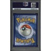 2019 Pokemon Sun and Moon Cosmic Eclipse Secret Rare Pikachu #241 PSA GEM MT 10 (Graded Card) - 2 of 3