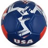 Vizari National Team Soccer Balls | Durable Faux Leather & Rubber, Three Sizes, Nine Countryballs - Elevate Your Play with Iconic Team Representation - 4 of 4