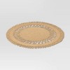 Jute Decorative Charger Brown - Threshold™: Geometric Round Placemat, Traditional Fall Decor, 16" Beige Jute - 3 of 4