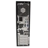 HP EliteDesk 8200 Desktop Computer | Quad Core Intel i5 (3.2) | 8GB DDR3 RAM | 250GB HDD Hard disk Drive | Win 10 Pro | Manufacturer Refurbished - 4 of 4