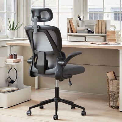 XIZZI Ergonomic Office Chair Mesh Chairs with Tilt Lock & Wide Cushion, High Back Home Desk Chair with Adjustable Headrest & Flip-Up Arms