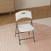 Resenkos Outdoor Plastics Folding Chairs, Set of 4 Foldable Dinning Chairs for Wedding, Parties, Camping, Picnics Black & White - 3 of 4