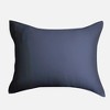 DOZ Bamboo Viscose Pillowcase Set, Organically Grown Bamboo, Buttery Soft, Cooling, High GSM - image 3 of 4