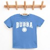 The Juniper Shop SmileyWorld Bubba Solid Youth Short Sleeve Tee - 2 of 4