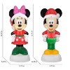 Gemmy Disney 14-inch Freestanding Mickey and Minnie Blow Mold Lighted Decor - 4 of 4