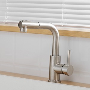 Gulches Sink Faucet, Brushed Nickel Kitchen Faucets with Pull Down Sprayer, Bathroom Sink Faucets Mini Bar Prep Faucet - 1 of 4
