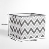 Bacati - MixNMatch Gray Storage Box Large - 3 of 4