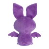 Aurora Small Bonita Sugar Skull Bat Halloween Spooky Stuffed Animal Purple 7" - image 4 of 4