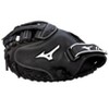 Mizuno Prospect Series Youth Fastpitch Catcher's Mitt 32.5" - 3 of 3