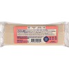 Miyoko's Creamery Organic Cashew Milk Mozzarella Cheese - 8oz - 2 of 4
