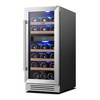 Yeego Dual Zone 15 in. 33-Bottles Built-In Wine Cooler Refrigerator - 3 of 4