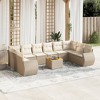 vidaXL Garden Sofa Set Beige, Cream White - 2 of 4