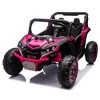 Whisen Two-Seater Children's Ride-On Toy with Storage and Safety Features - 3 of 4