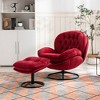 33.78" Tall Upholstered Lazy Chair With Ottoman, Metal Legs And Frame Modern Lounge Accent Chair, Soft Velvet Leisure Sofa Chair - 2 of 4