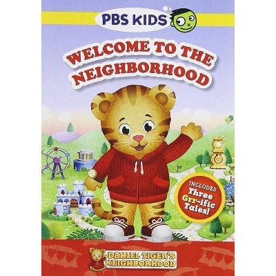 DANIEL TIGER'S NEIGHBORHOOD: IT'S A BEAUTIFUL DAY IN THE NEIGHBORHOOD (DVD)