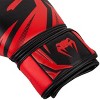 Venum Challenger 3.0 Training Boxing Gloves - 3 of 4