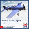 Guillow's: Flying Model Kit - F6F Hellcat - Classic Balsa Wood, DIY Building - 4 of 4