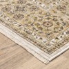 Oriental Weavers Maharaja 001J1 Ivory/ Gold Indoor Area Rug - 2'3" x 7'6" - 2 of 4