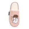MUK LUKS Women's Punch Needle Scuff Slipper - 4 of 4