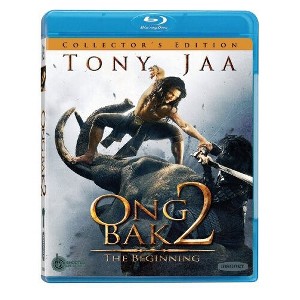 Ong Bak 2: The Beginning (Blu-ray)(2008) - 1 of 1