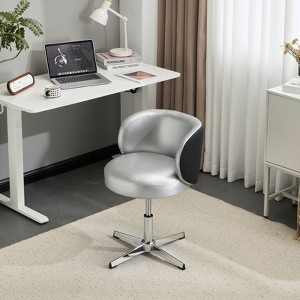 Karl Home Modern PU Swivel Chair Armless No Wheel Adjustable Height Office Desk Chair With Baskest Support in silver and black - 1 of 4
