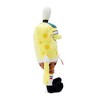 Golden Bell Studios Nickelodeon SpongeBob SquarePants Smiling Meme 10-Inch Plush - 3 of 4